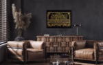 Ayatul Kursi Black Velvet Islamic Wall Art - Image 2